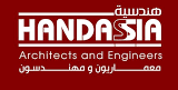 Handassia Architects & Engineers - logo